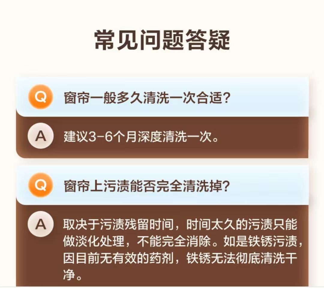 ca104b8997cb73c38abfbd68f79dbf2 - 副本.jpg