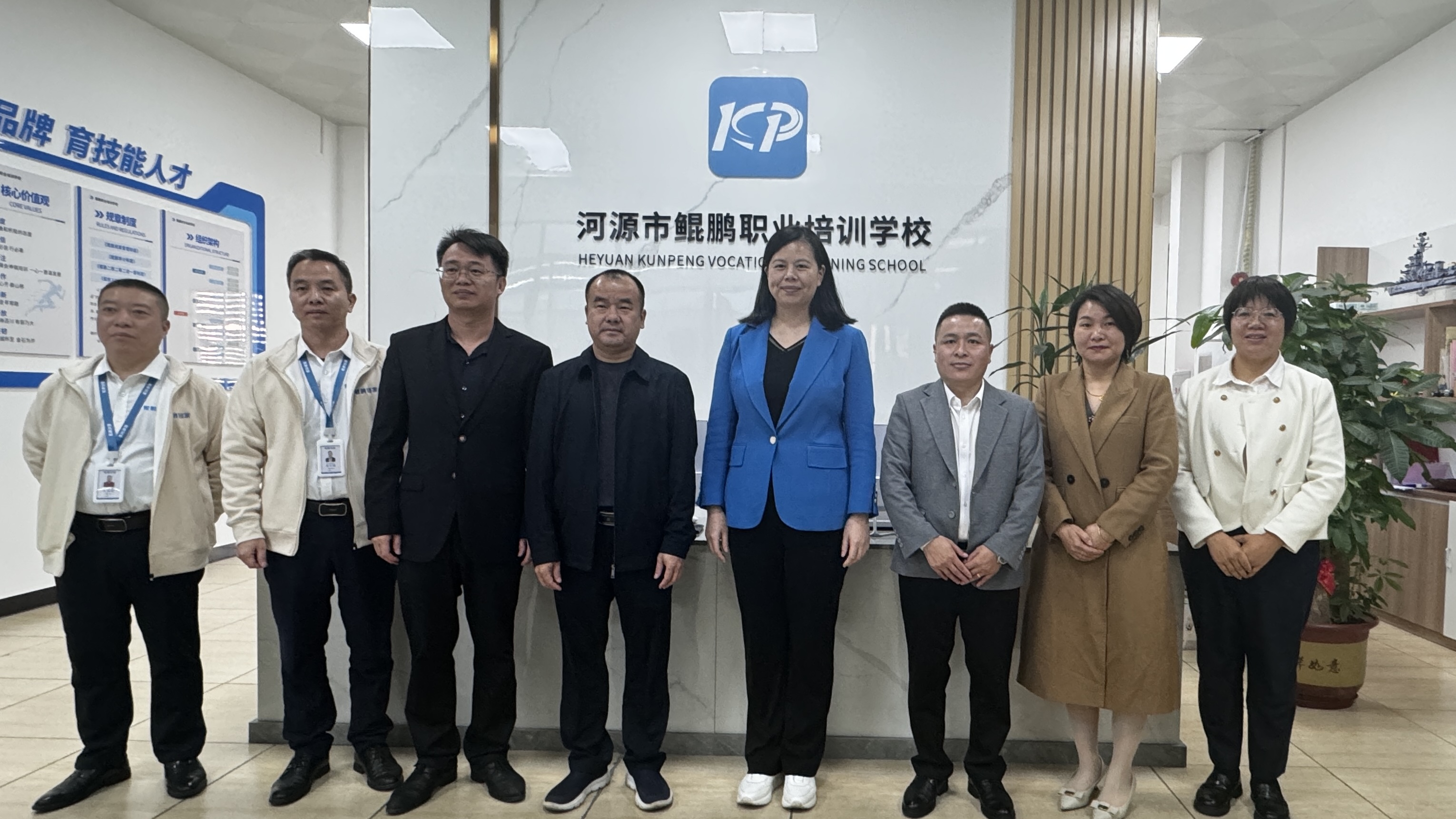 合照.jpg